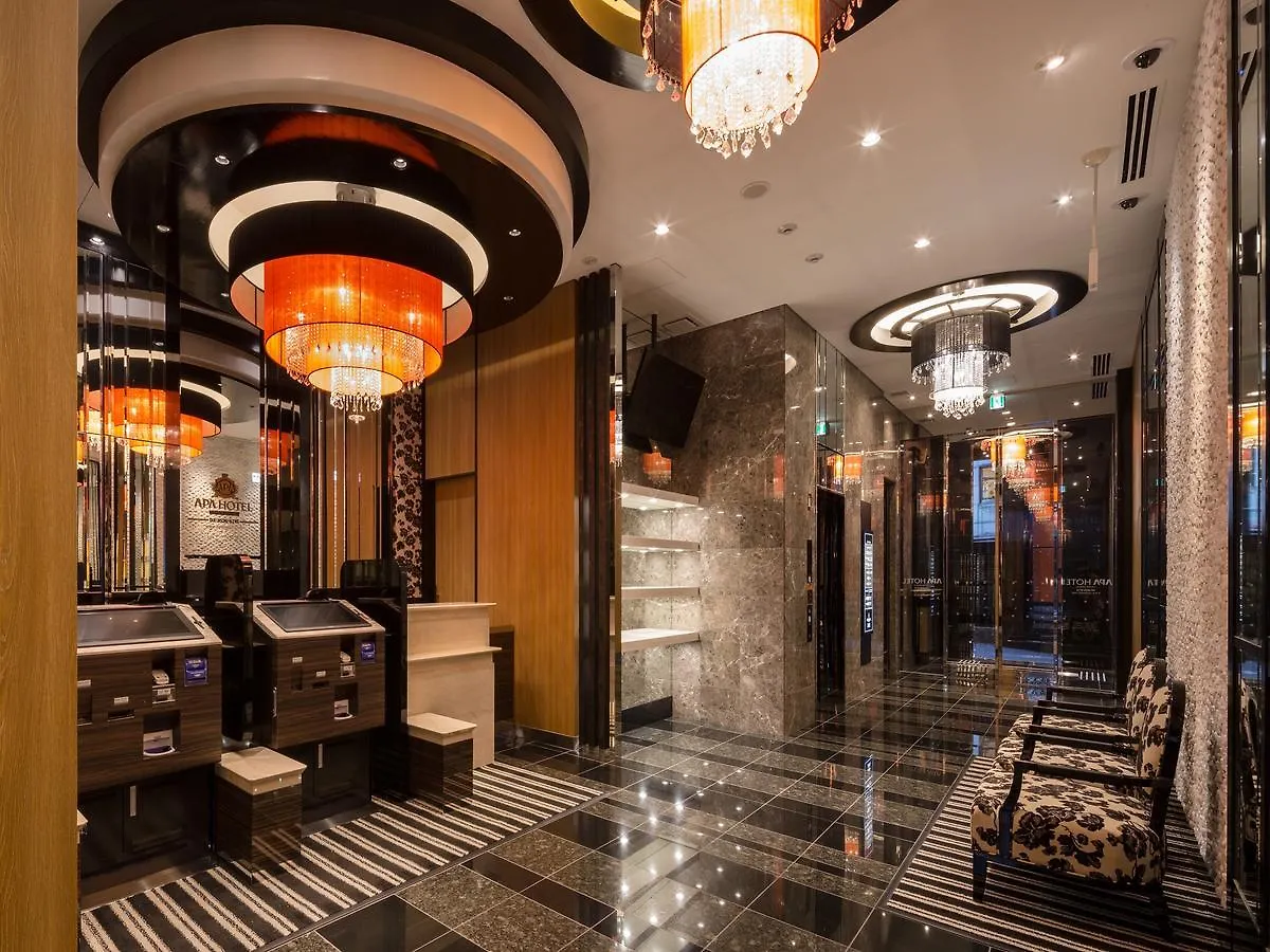 Apa Hotel Kanda Ekimae Tokyo