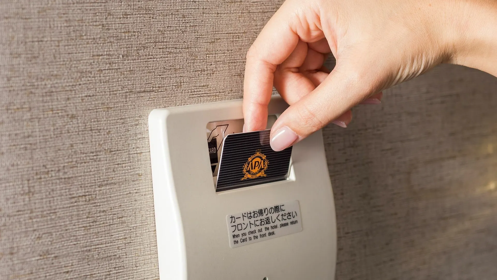 Apa Hotel Kanda Ekimae Tokyo 3*,  Japan