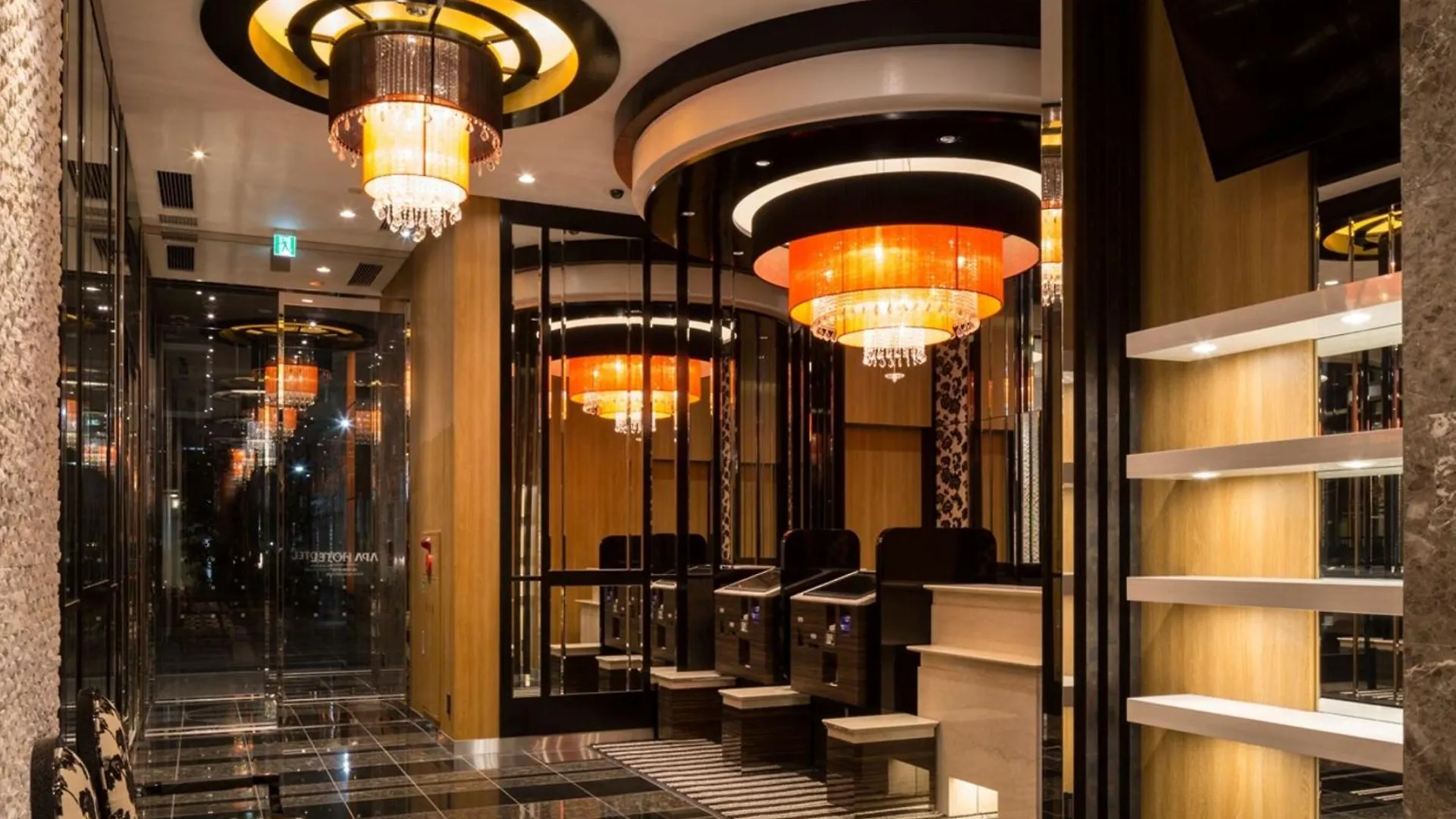 Apa Hotel Kanda Ekimae Tokyo