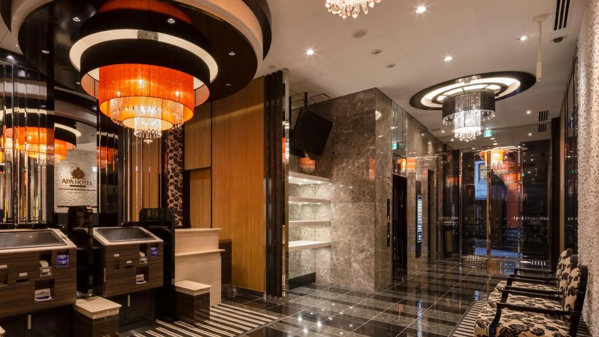 Apa Hotel Kanda Ekimae Tokyo