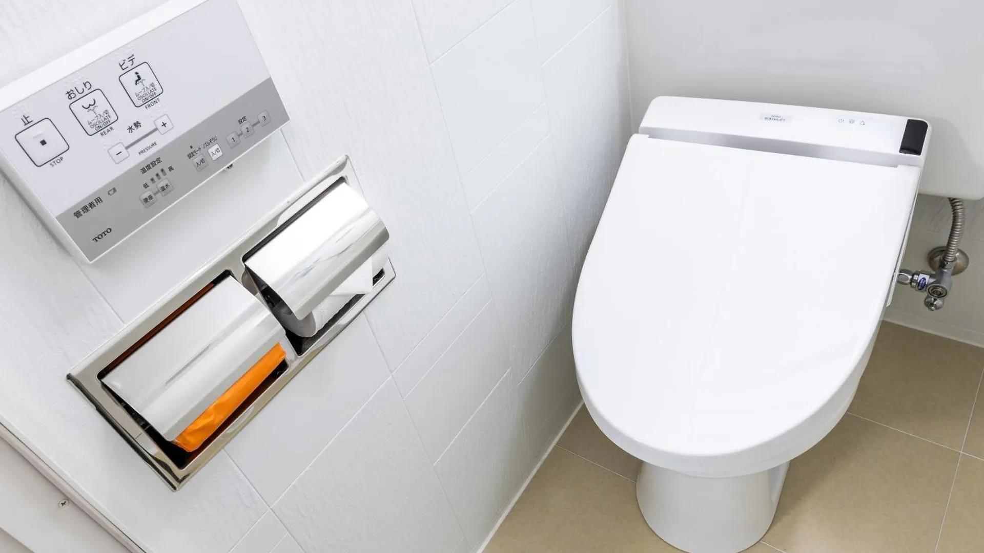 Apa Hotel Kanda Ekimae Tokyo 3*,