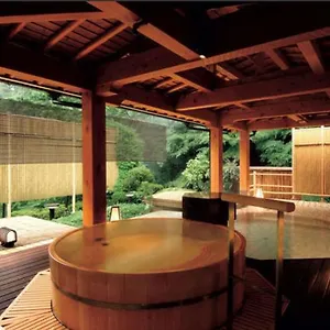 ホテル南風荘 3*, 箱根町 日本