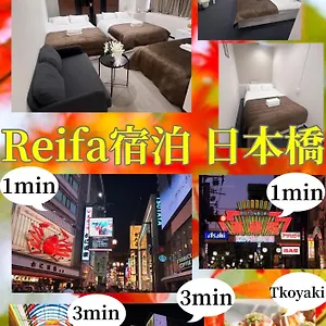 Reifa Shukuhaku Nihonbashi Appartamento Osaka