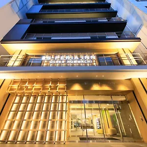 **** 酒店 斯佩里亚・大阪本町酒店 日本