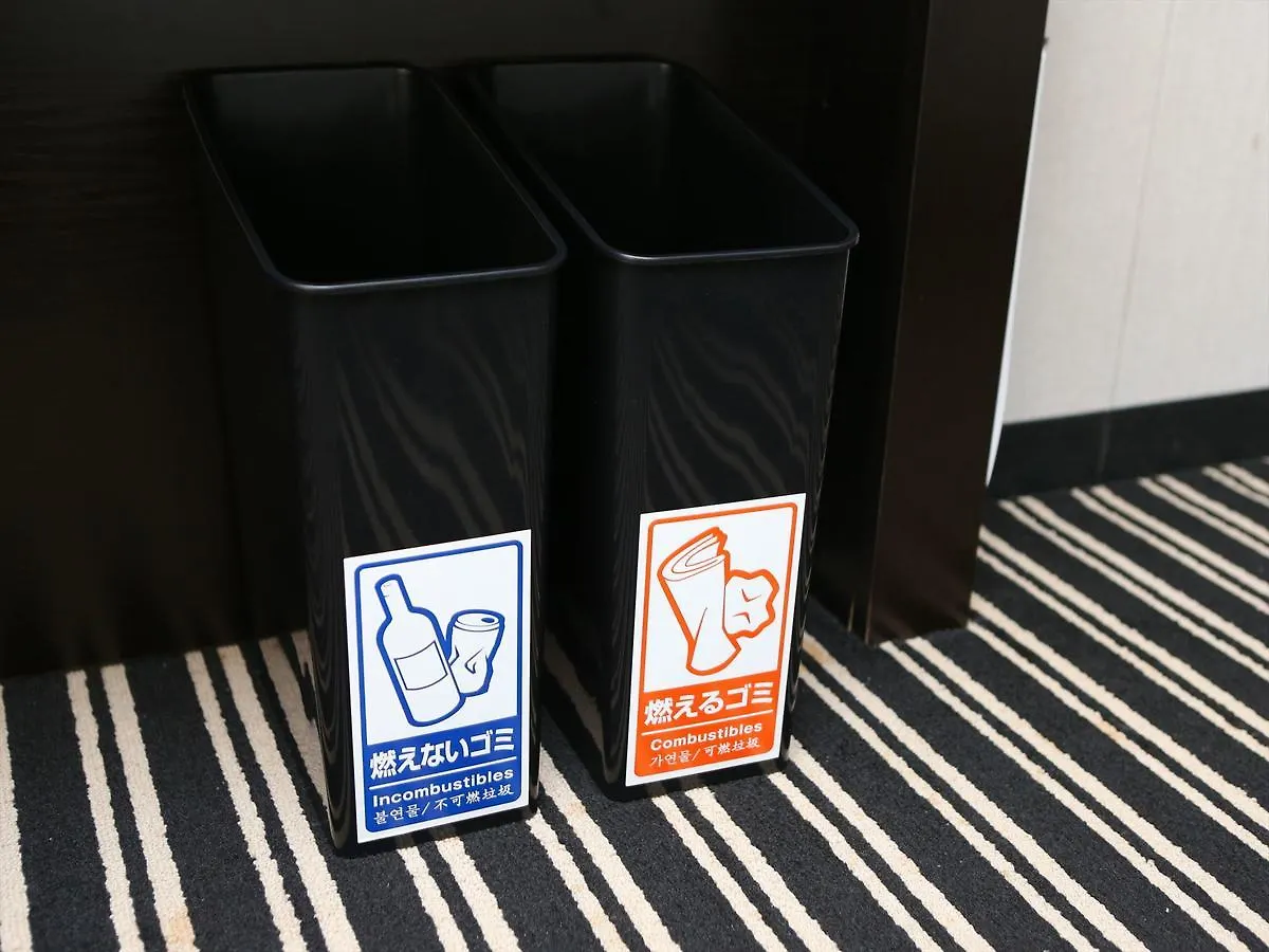 Apa Hotel Kanda Ekimae Tokyo prefektur