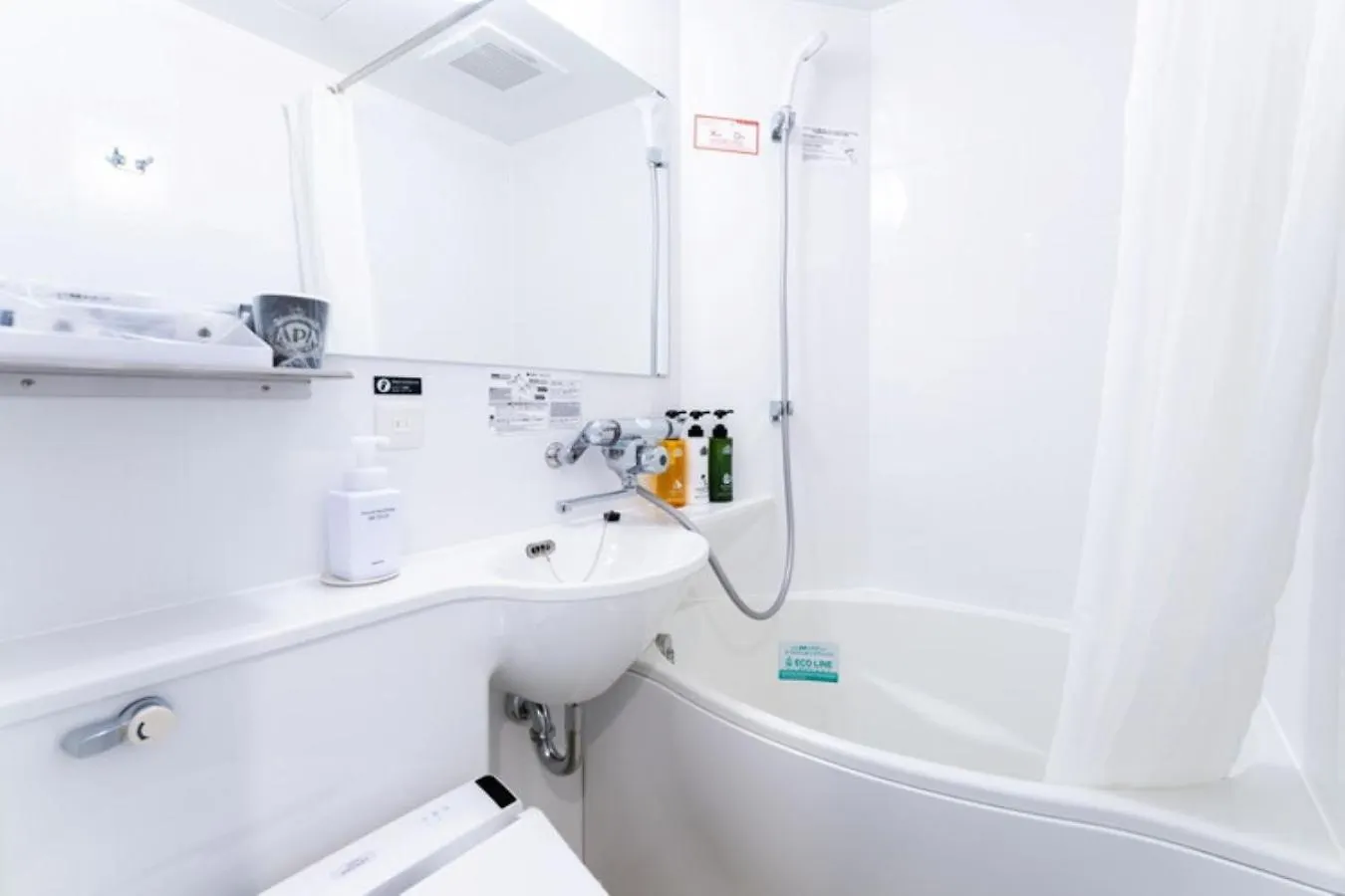 Apa Hotel Kanda Ekimae Prefektura Tokio Japonsko
