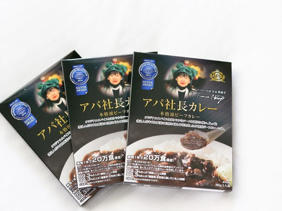 Apa Hotel Kanda Ekimae Prefektura Tokio 3*,  Japonsko