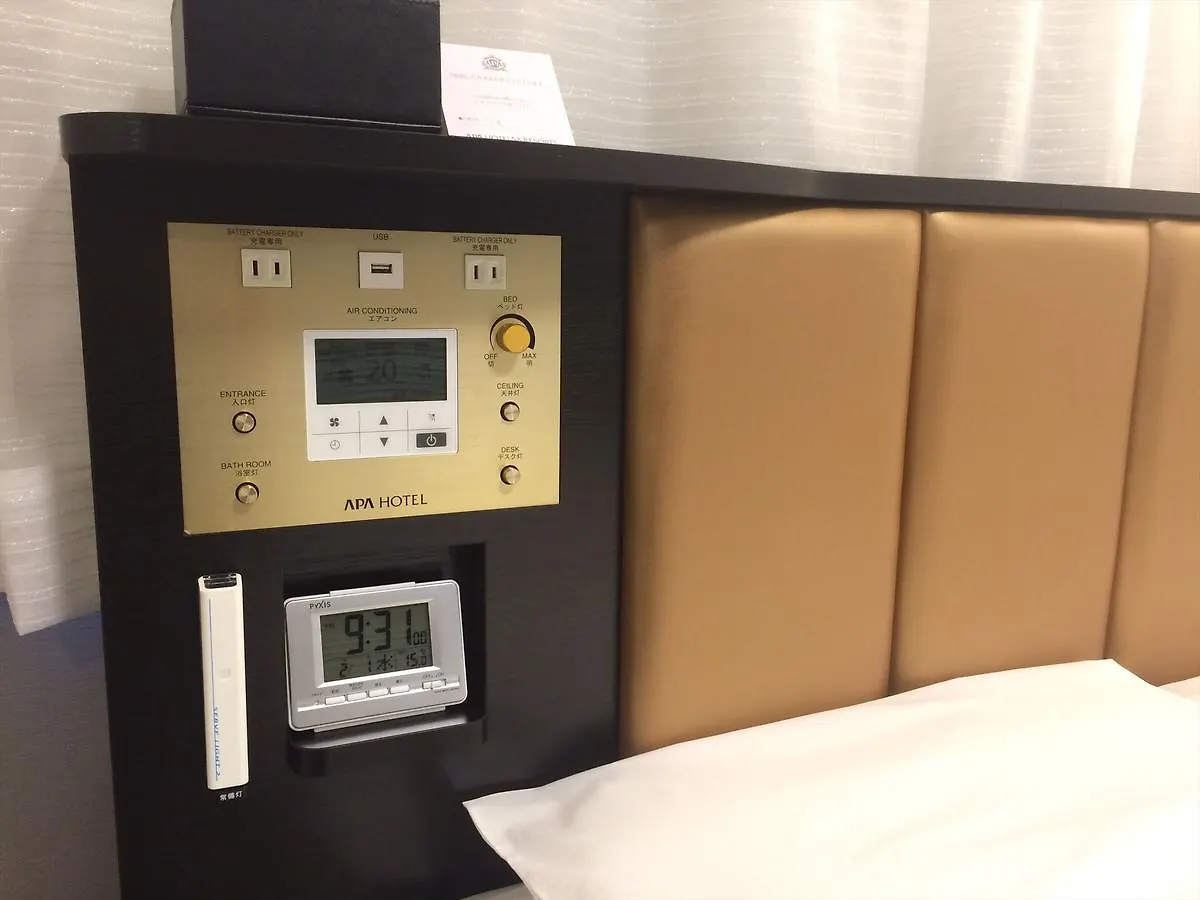 Apa Hotel Kanda Ekimae Prefektura Tokio