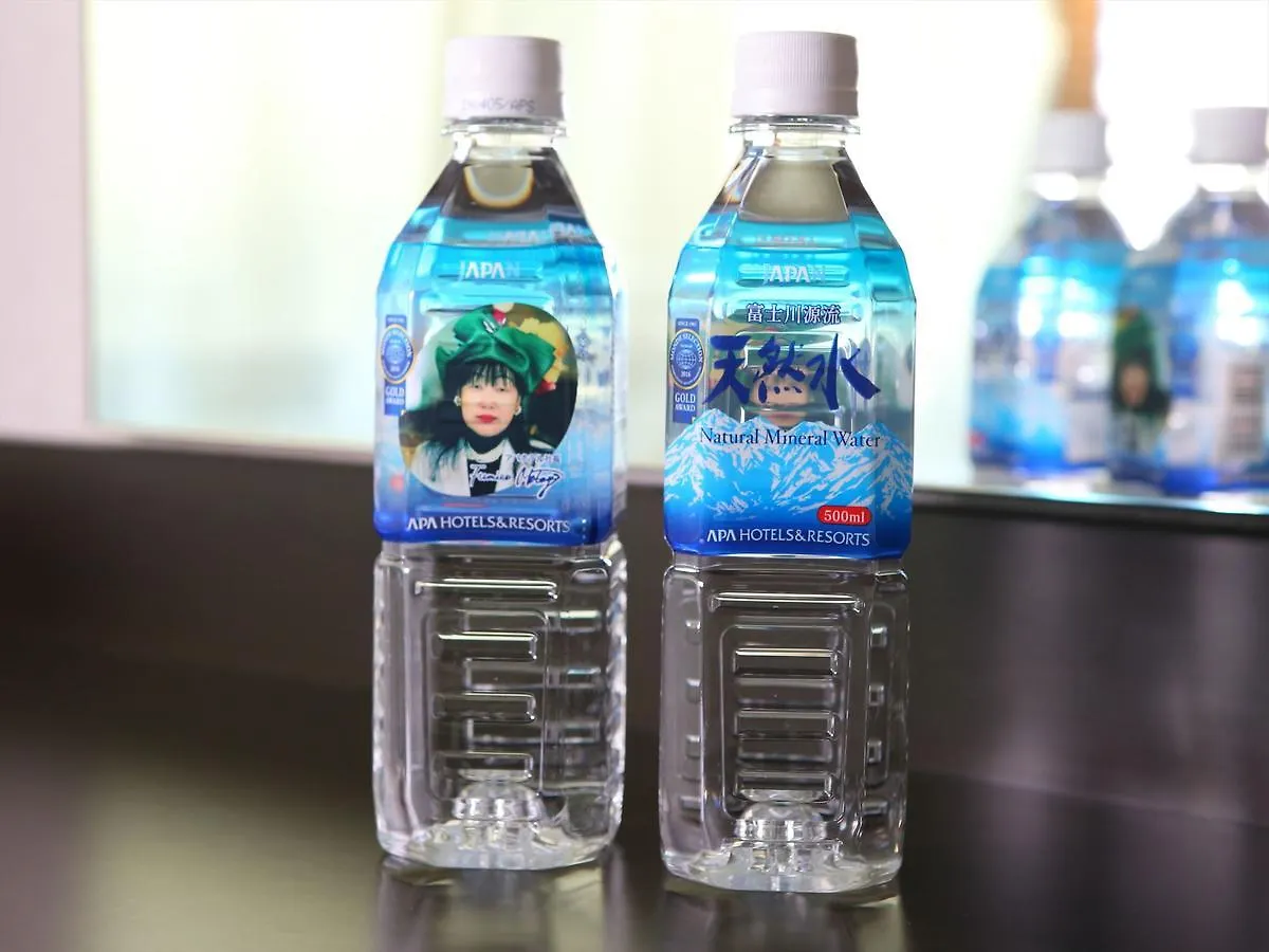 Apa Hotel Kanda Ekimae Prefektura Tokio
