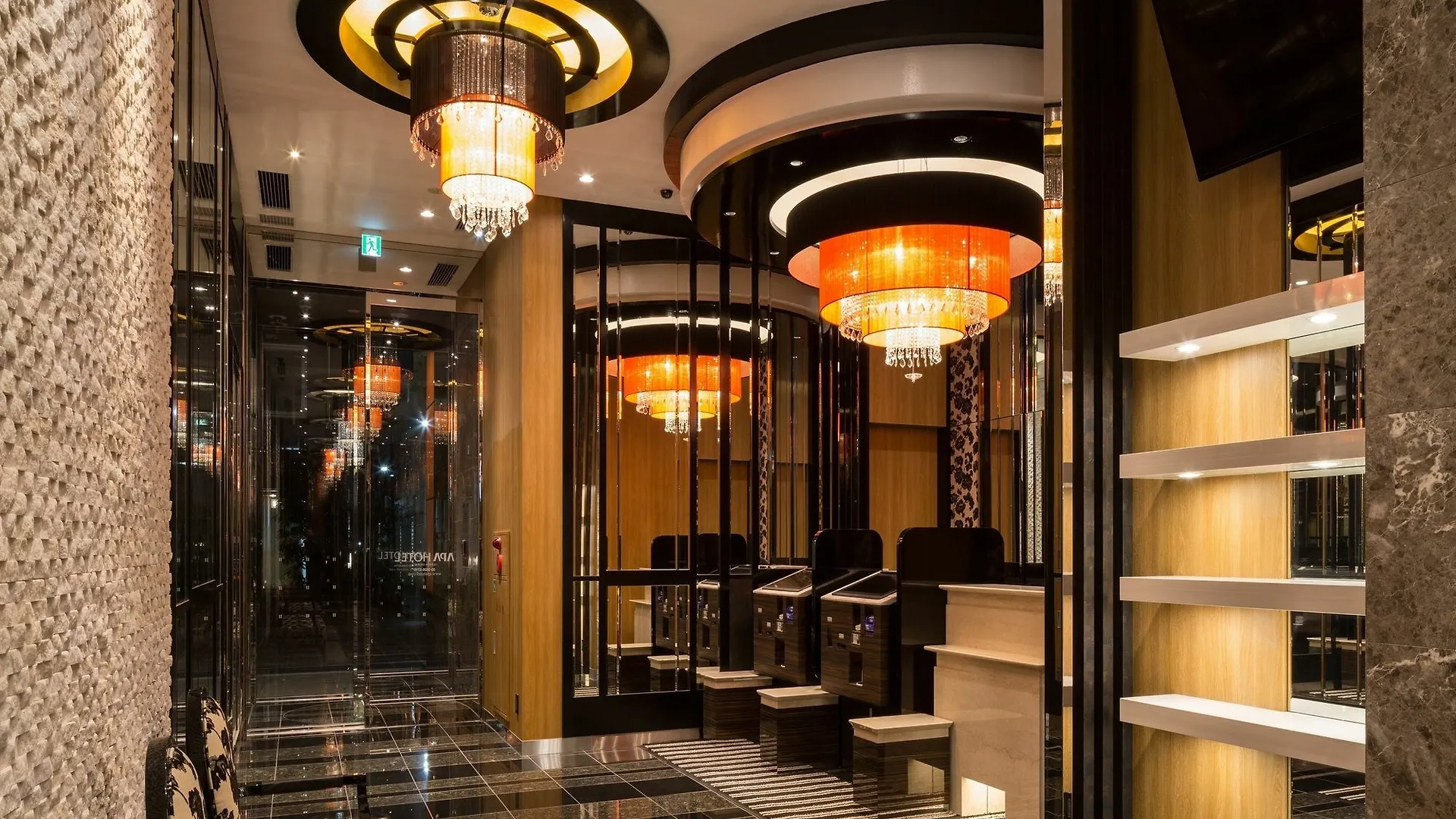 Apa Hotel Kanda Ekimae Prefektura Tokio